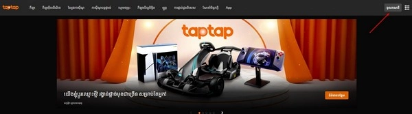 How Do You Register Taptap Successfully as a New User?