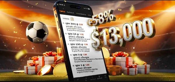 How Can Taptap Bettors Earn Extra on Successful Parlays?