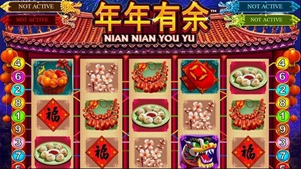 Nian Nian You Yu - A fun slot adventure with glorious wins