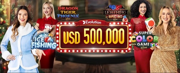 Is the $500,000 Evolution Prize Draw the biggest event of the holiday season?