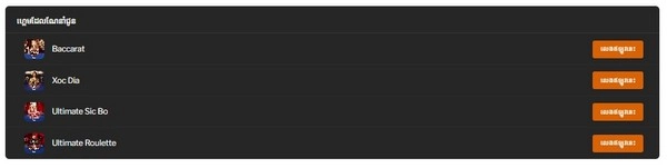 New Year's Live Casino Prestige Awards