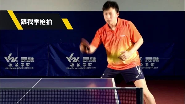 Can edge pressure safely guide the percentage size in table tennis betting?