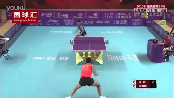 When does an explosion in a table tennis fight reveal an interesting move?