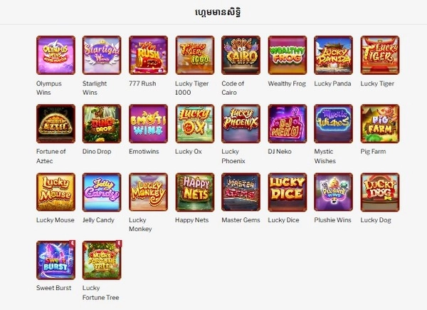 Sweet Burst daily cash prizes with a total prize pool of $350,000